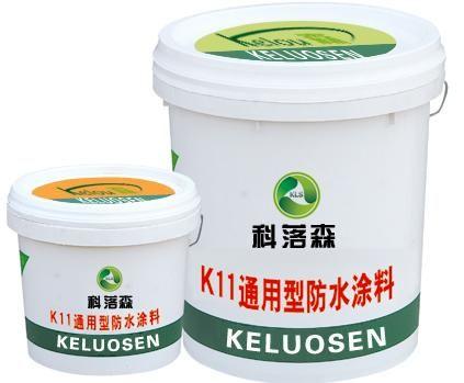 k11通用防水涂料配方技术转让及产品供应